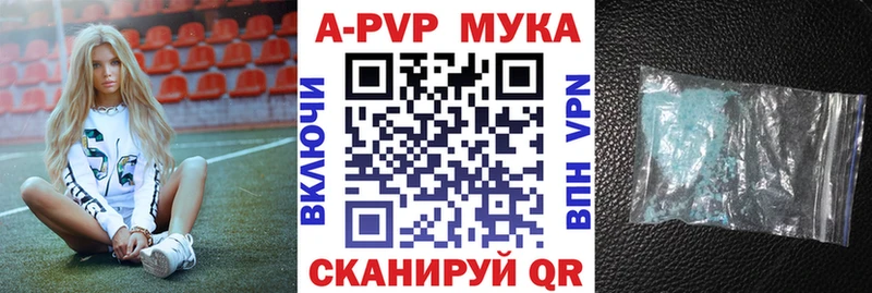 Хочу наркоту Кушва СК  Псилоцибиновые грибы  Меф  Кетамин  Канабис  ГАШИШ 