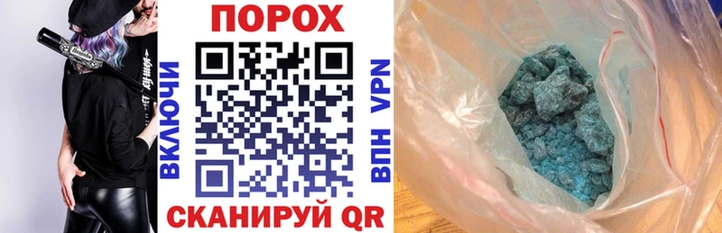 Amphetamine Розовый  Кушва 