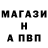 КЕТАМИН VHQ 5 suspended