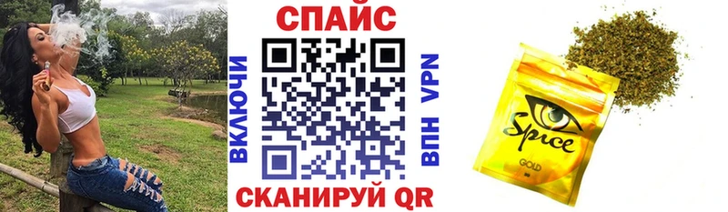 где найти   Кушва  Бутират оксана 