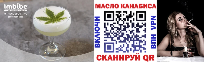shop Telegram  Кушва  Canna-Cookies марихуана  блэк спрут как войти 