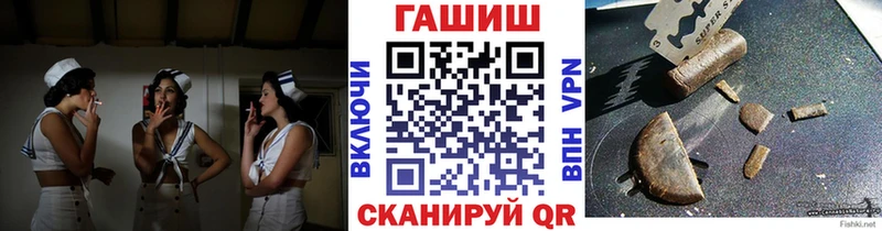 мориарти какой сайт наркошоп Кушва ГАШИШ гарик