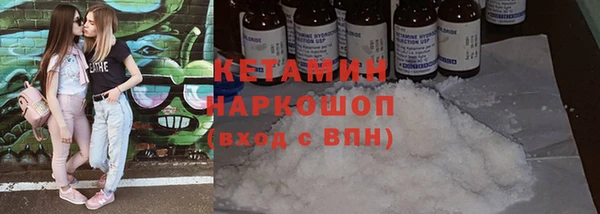 метадон Баксан