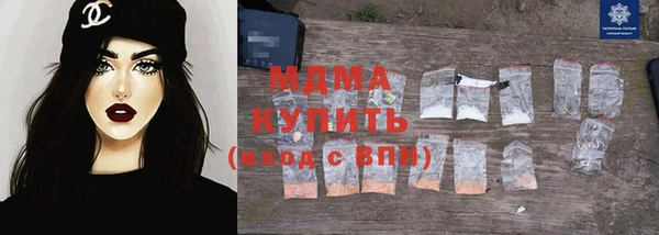 прущий лед Балабаново