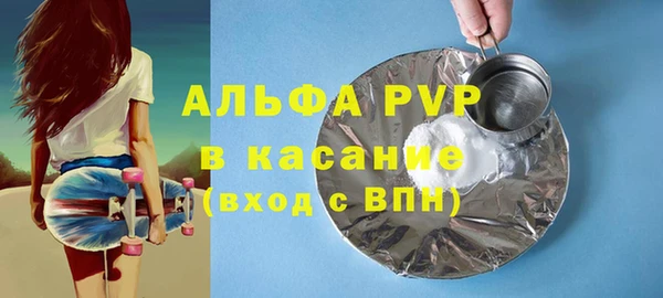 jwh Балахна
