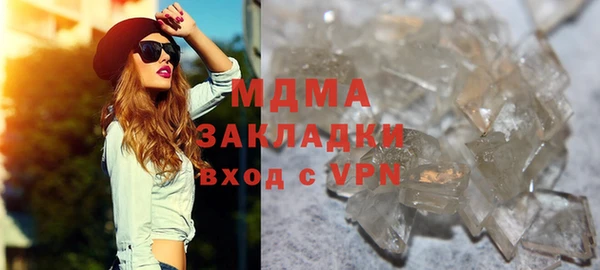 метадон Баксан