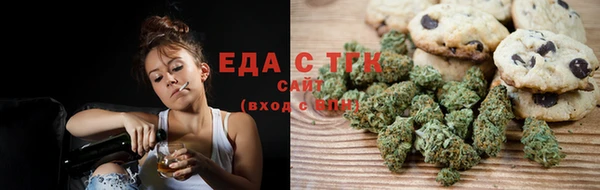 apvp Пересвет