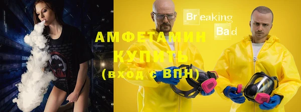 прущий лед Балабаново