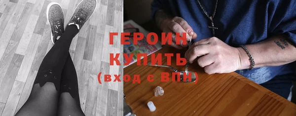 jwh Балахна