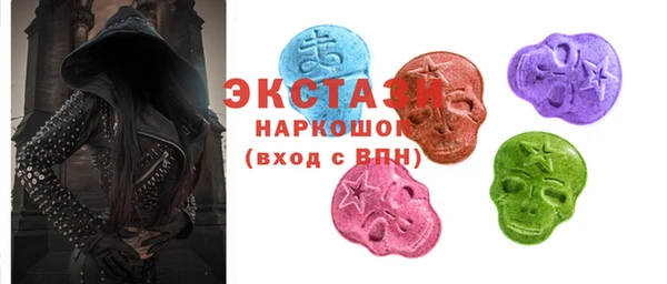 метадон Баксан