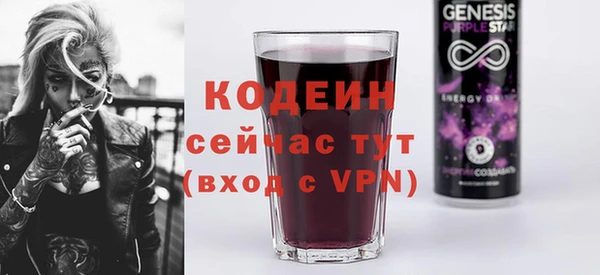 прущий лед Балабаново