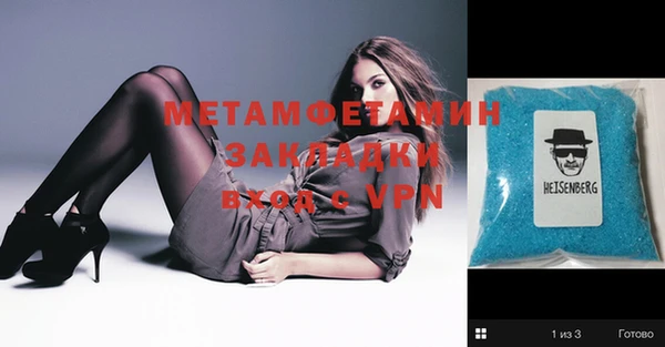 метадон Баксан