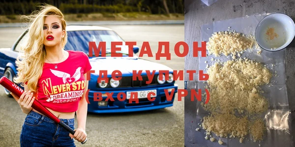 прущий лед Балабаново