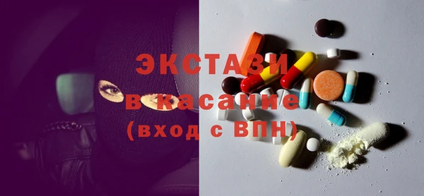 метадон Баксан