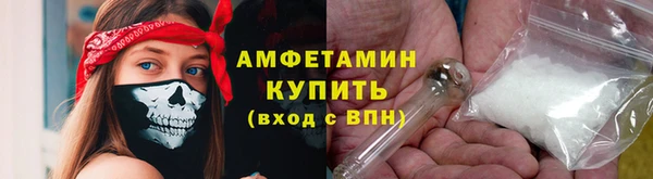 jwh Балахна