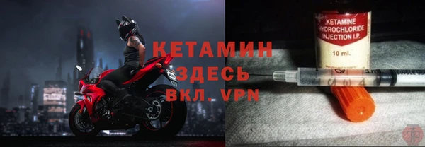 метадон Баксан