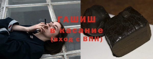 jwh Балахна