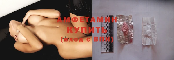 прущий лед Балабаново