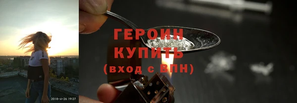 jwh Балахна