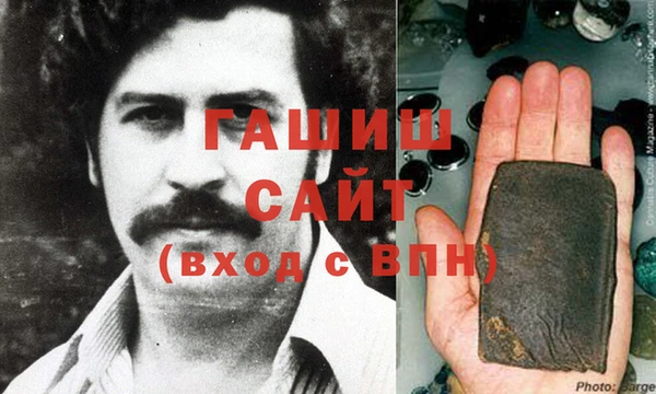 jwh Балахна