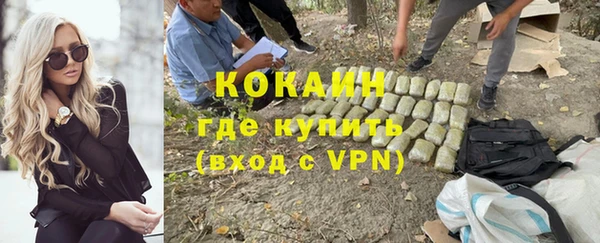 метадон Баксан