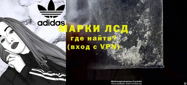 jwh Балахна