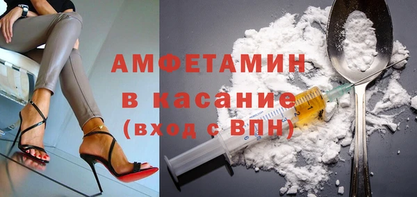 jwh Балахна