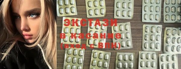 прущий лед Балабаново