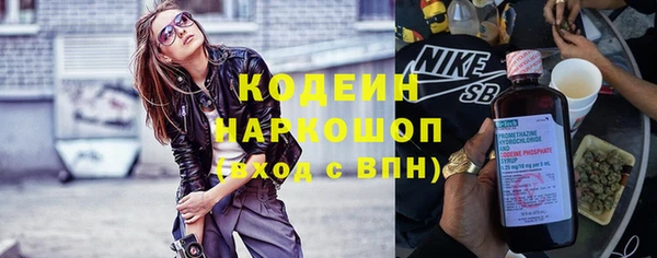 jwh Балахна