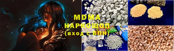 jwh Балахна