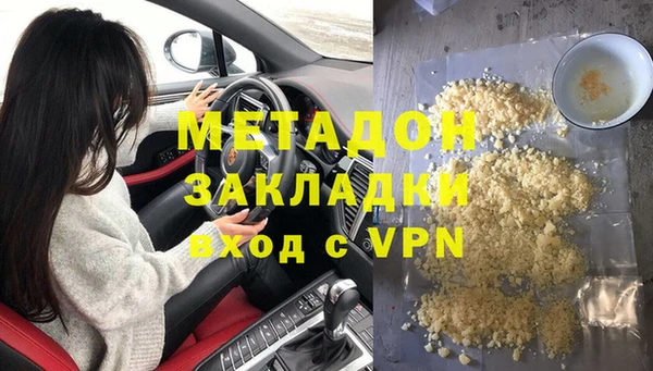 jwh Балахна
