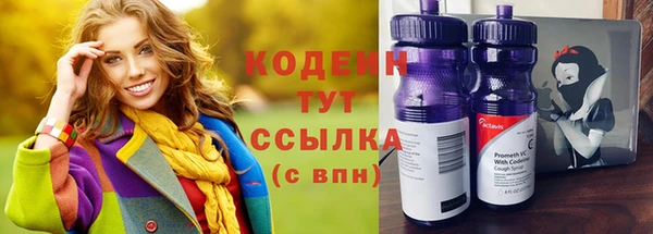 метадон Баксан