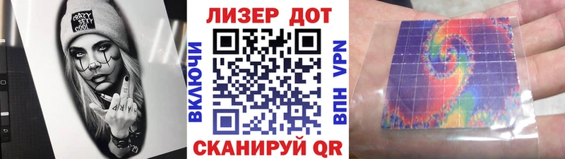 Марки NBOMe 1500мкг  Кушва 
